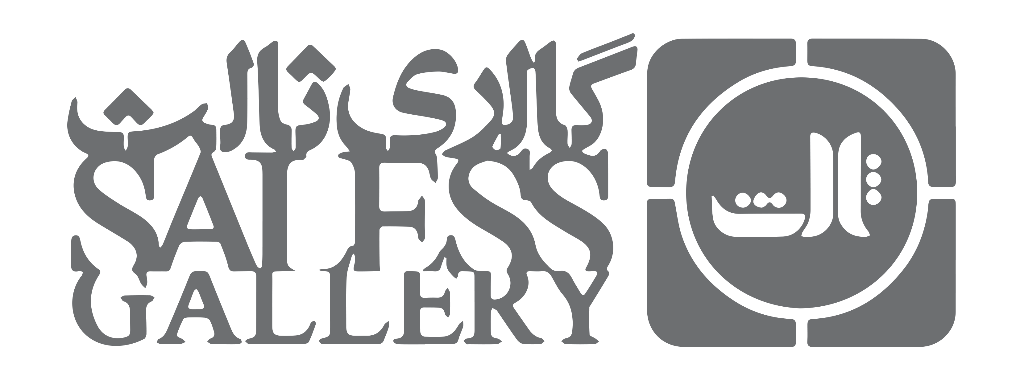 SALESS ART GALLERY
